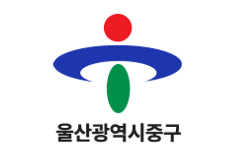 중구 로고